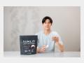 SUNLIT - Junior Athlete Protein - Lifestyle 2