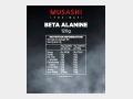 Musashi - Beta Alanine - 2