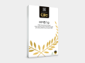 Healthspan Elite - HMB 1g - Front 3