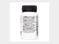 Crown Sport Nutrition - Lactoferrin - Bottle - Side