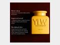 You're Looking Well - Night Pill - Info 1