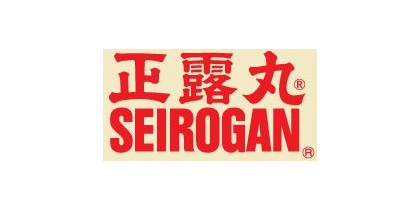 Seirogan Logo
