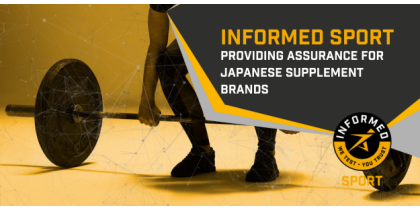 Providing Assurance for Japanese Supplement Brands