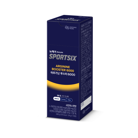 Sportsix - Arginine Booster 6000 - Box