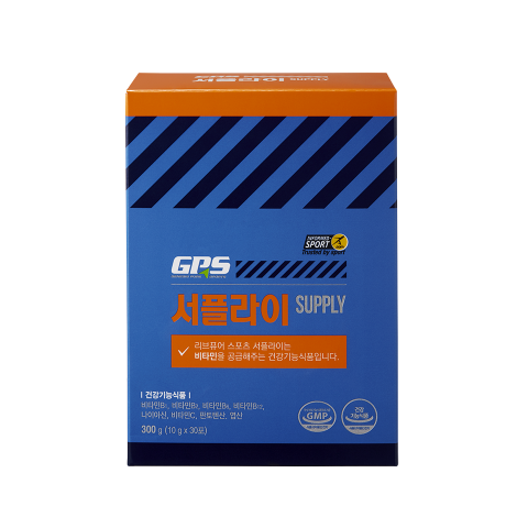 Live PURE - GPS Supply (KR) - 1
