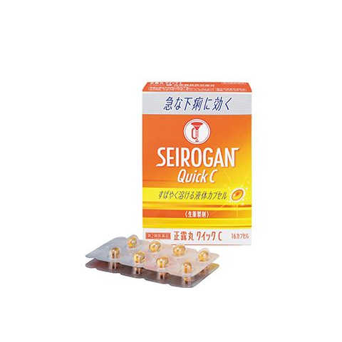 SEIROGAN - SEIROGAN Quick C