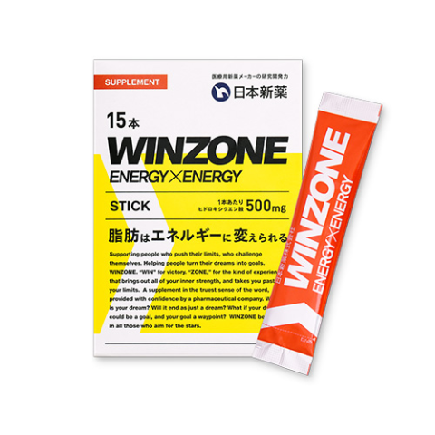 Winzone- Winzone Energy x Energy