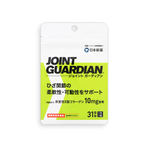 Winzone- Winzone Joint Guardian