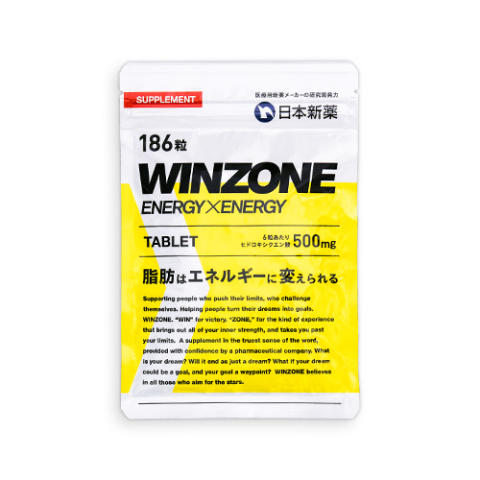 Winzone- Winzone Energy x Energy Tablet