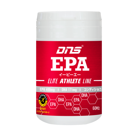 DNS - EPA Elite Athlete Line