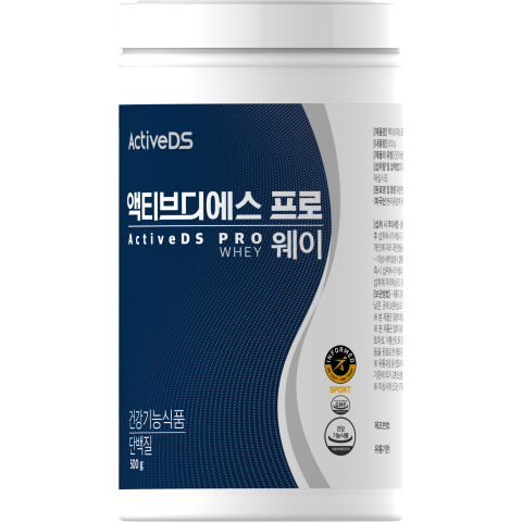 ActiveDS Pro Whey Informed Sport