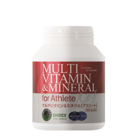 Multivitamin & Mineral Athlete