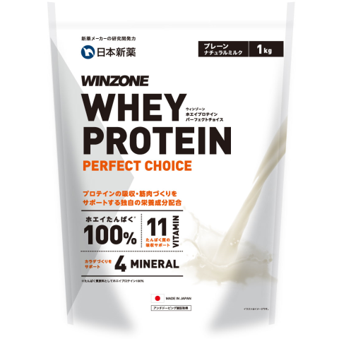 WINZONE WHEY PROTEIN PERFECT CHOICE - INFORMED SPORT