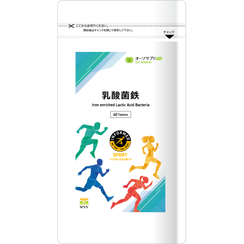 MSS - Iron enriched Lactic Acid Bacteria