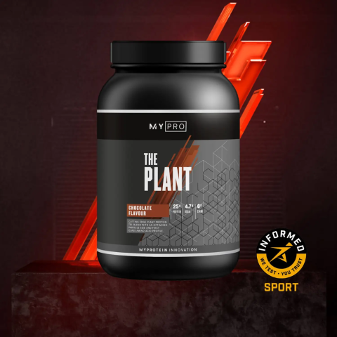 MyPRO - The Plant packaging with Informed Sport logo