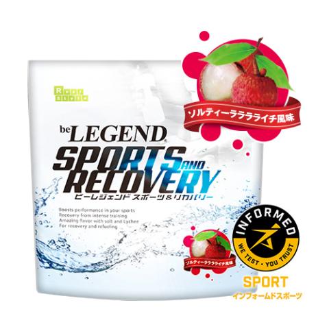 be Legend - Be Legend Sport and Recovery